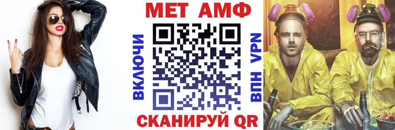 Amphetamine Розовый  Наволоки 
