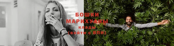 соль курить ск Богородицк