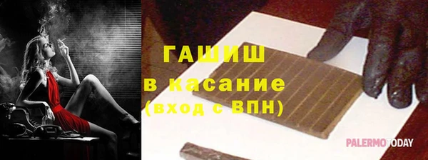 экстази Богданович