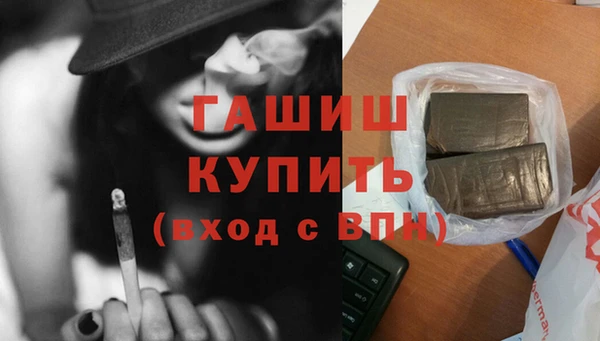 экстази Богданович
