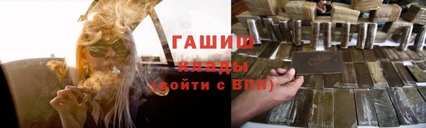 эйфоретик Богородск