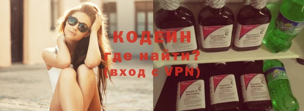 экстази Богданович