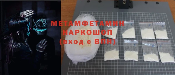 экстази Богданович