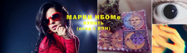 экстази Богданович