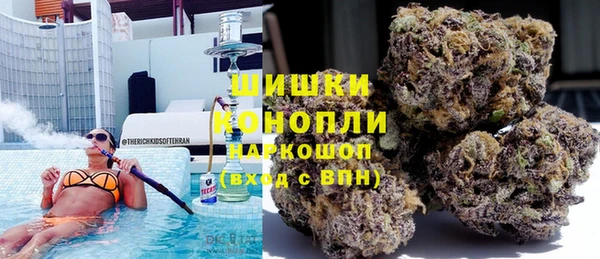 экстази Богданович