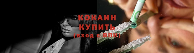 экстази Богданович