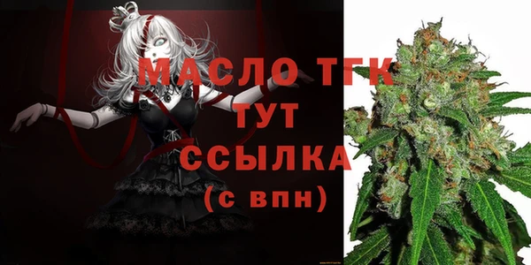 экстази Богданович