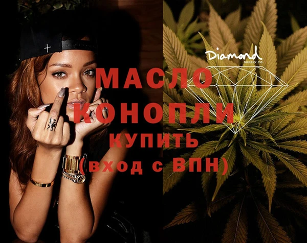 экстази Богданович