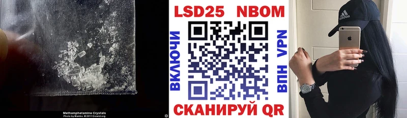 блэк спрут ссылки  Наволоки  ЛСД экстази ecstasy 