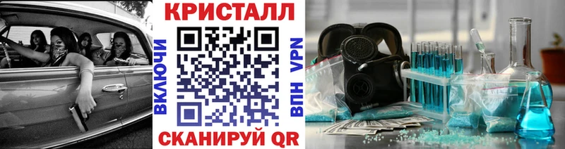 Метамфетамин витя  Наволоки 