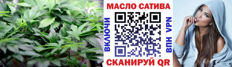 Дистиллят ТГК жижа  Наволоки 