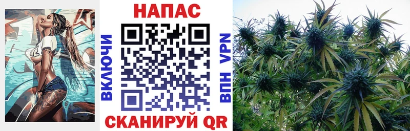 Канабис AK-47  omg ТОР  Наволоки 